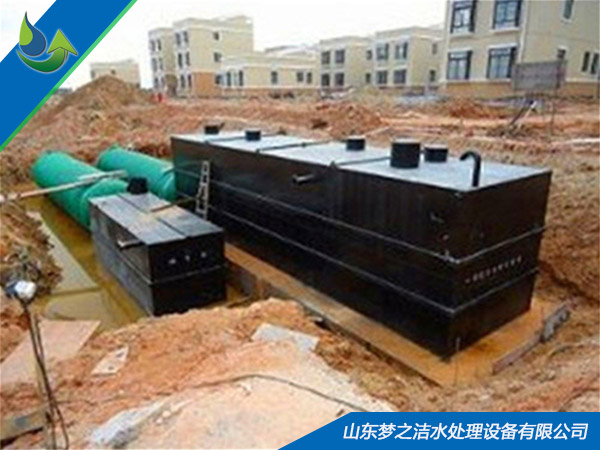 一體化醫院污水處理設備