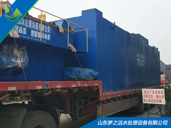 食品廠一體化污水處理設(shè)備