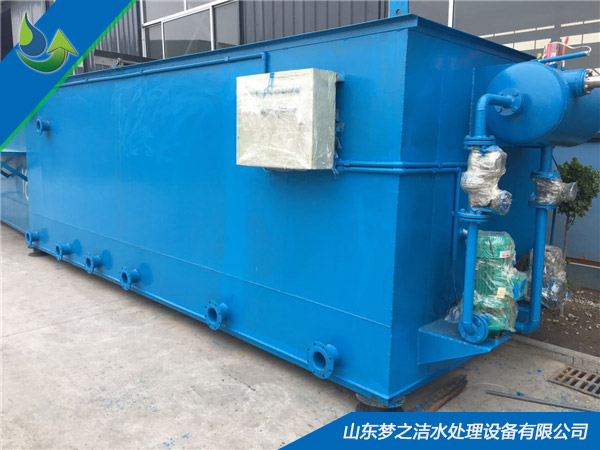 洗碗廠污水處理設備